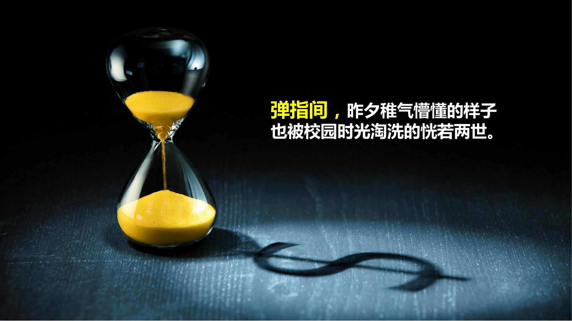 千城影业承办全国文化内容策划与运营高级研修班